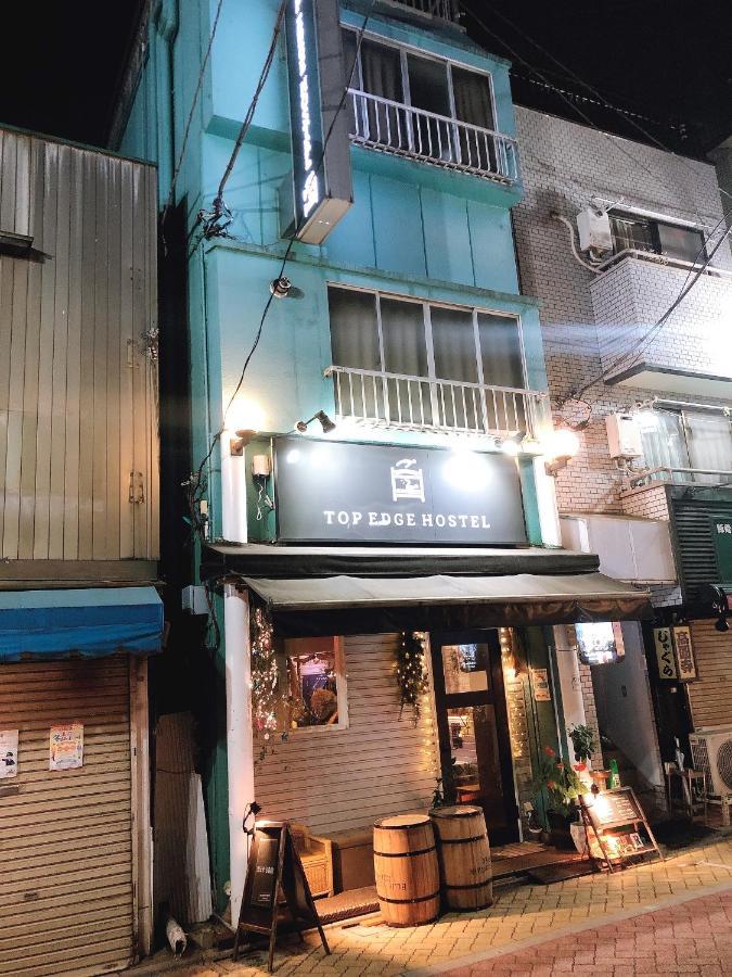 Hostal Edge Koenji *