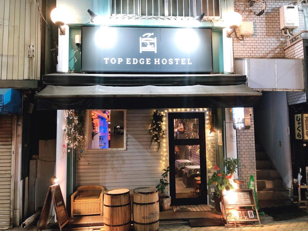 Edge Koenji Tokio