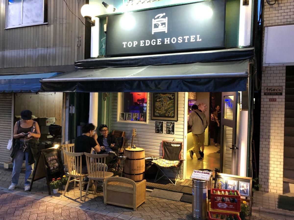 Edge Koenji Hostal Tokio